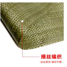 蛇皮袋 規(guī)格40*60國產100個/捆