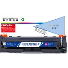 盈佳 CRG045M 硒鼓 商專版 帶芯片 紅色 1300頁(yè)