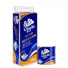 維達（Vinda） V4069 有芯卷紙 10卷/提