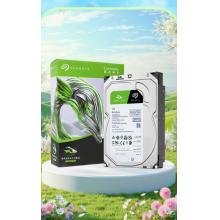 希捷（SEAGATE）臺(tái)式機(jī)硬盤 1TB ST1000DM014