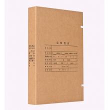 泰檔A4文書(shū)檔案盒6cm淺色無(wú)酸紙60mmWS6806A