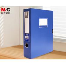晨光(M&G)文具A4/75mm藍色粘扣檔案盒 ADM929CTB