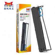 色帶揚(yáng)帆耐立DS80D-3