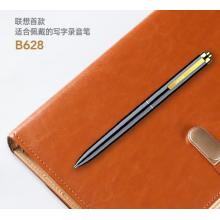 聯(lián)想(Lenovo)錄音筆B628 32G智能筆形高清遠距降噪便攜錄音器 學習培訓商務會議采訪