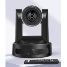 生華視通 SH-PK510S 4K超高清視頻會議攝像頭5.8G無線 AI人形追蹤HDMI SDI USB云臺變焦直播錄播會議攝像機(jī) PV510A 20倍HDMI+SDI+USB+網(wǎng)口  