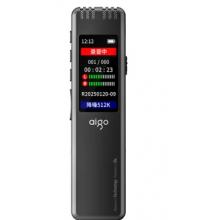 愛國(guó)者aigo錄音筆R6577 32G專業(yè)錄音設(shè)備高清降噪長(zhǎng)時(shí)錄音學(xué)習(xí)商務(wù)會(huì)議培訓(xùn)采訪錄音器MP3播放器 黑