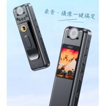 愛國(guó)者aigo錄音筆R5515 專業(yè)高清降噪錄音錄像器 一鍵錄音 會(huì)議培訓(xùn) 32G