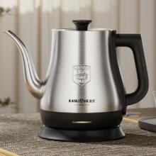 金灶（KAMJOVE）家用電熱水壺自動(dòng)斷電燒水壺泡茶壺304不銹鋼大容量開(kāi)水壺拉弧長(zhǎng)嘴茶藝壺電水壺 0.8L T-92不銹鋼色
