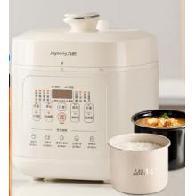九陽(yáng)家用5L雙膽電飯煲晶鉆原釜燉湯煮粥煮飯電高壓鍋深湯內(nèi)膽多功能高壓精燉煮飯鍋Y-50H115