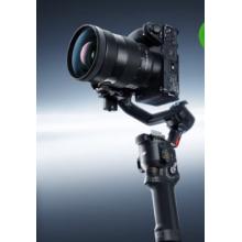 大疆（DJI）RS4 RS4Pro如影手持云臺穩(wěn)定器 單反微單相機(jī)拍攝支架
