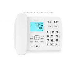 飛利浦（PHILIPS）錄音電話機 固定座機 辦公家用 自動 手動錄音 16G存儲卡 放音密碼保護 CORD165 (白色)