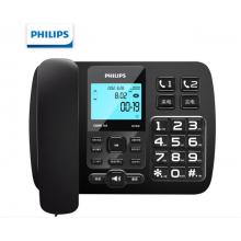 飛利浦（PHILIPS）錄音電話機 固定座機 辦公家用 自動 手動錄音 放音密碼保護 CORD165 配32G內(nèi)存卡 黑色