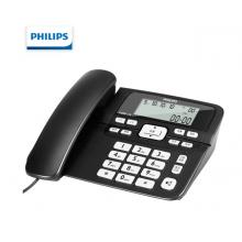 飛利浦(PHILIPS）電話機座機 固定電話 辦公家用 一鍵撥號 長距離免提 來電顯示 CORD118商務(wù)版黑色