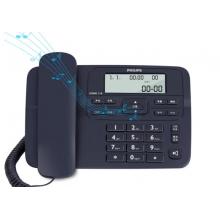 飛利浦（PHILIPS）電話機(jī)座機(jī) 固定電話 辦公家用 來電顯示 雙接口 免電池 免提通話 CORD118深海藍(lán)色