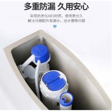 潛水艇（Submarine）馬桶進水閥通用馬桶配件全套