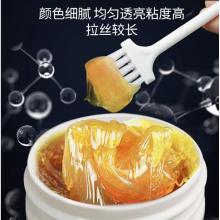 優(yōu)藍(lán)德黃油潤滑脂潤滑油