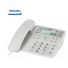 飛利浦(PHILIPS）  電話機座機   固定電話 辦公家用 來電顯示 雙接口 免電池 CORD118灰色
