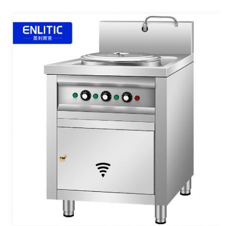 煮面爐 英利蒂克（Enlitic）	DZML-50F