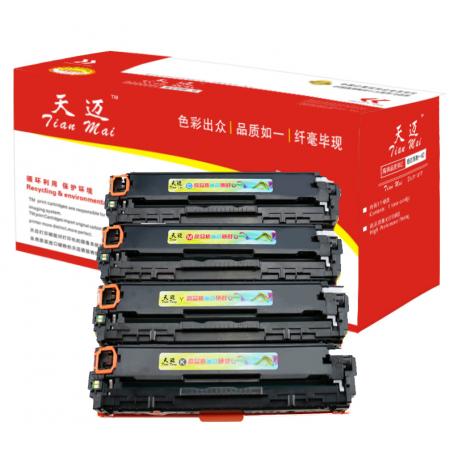 天邁TM-CTL350HK墨粉