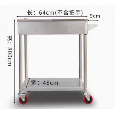 不銹鋼調(diào)料車	長65*寬50*高81cm