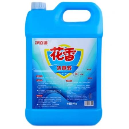 凈佰俐 花香潔廁劑 家庭單位酒店餐廳 大桶潔廁靈潔廁液 強力去污不傷瓷釉 10kg/桶
