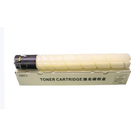 盈佳 CTO850H Y 粉盒 商專(zhuān)版 帶芯片 黃色 11500頁(yè)