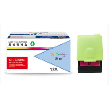 盈佳 CTL-350HM 粉盒 商專版 紅色 5000頁