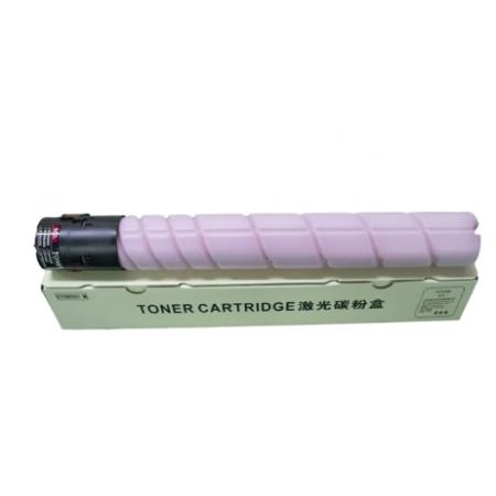 盈佳 CTO850H M 粉盒 商專(zhuān)版 帶芯片 紅色 11500頁(yè)