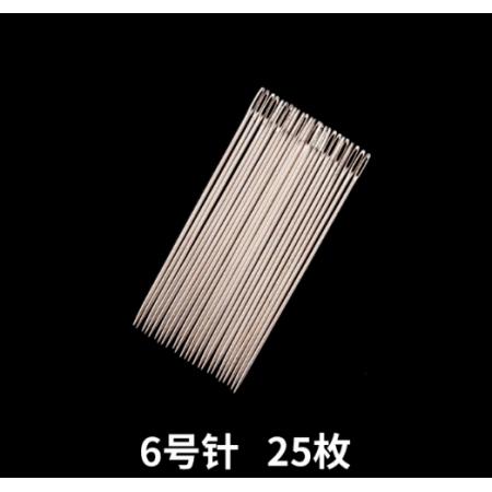 手縫針	6號25枚/包