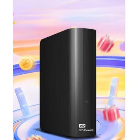 西部數(shù)據(jù)元素18T Desktop 3.5英寸移動(dòng)硬盤(pán)