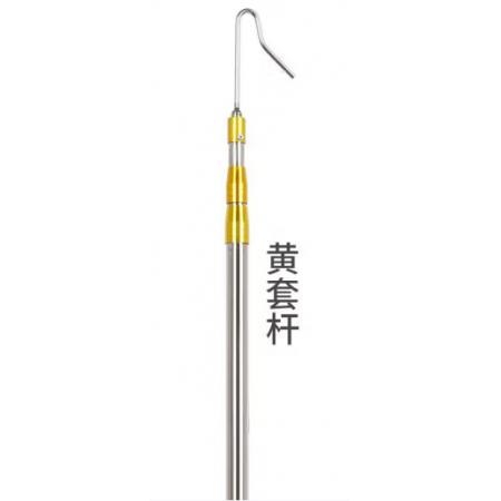 長(zhǎng)柄伸縮鉤	南威升級(jí)黃套桿【香椿鉤+刀】7米伸縮桿