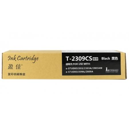 盈佳（Ink Cartridge）05X CE505/CN319激光碳粉盒/硒鼓 商專版 黑色 6500頁(yè) 