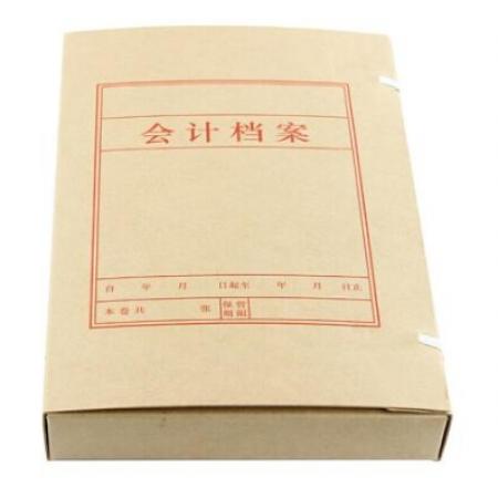 會(huì)計(jì)賬簿盒  5cm厚度  10個(gè)裝