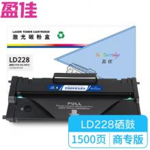 盈佳 LD228 硒鼓 商專版 黑色 1500頁