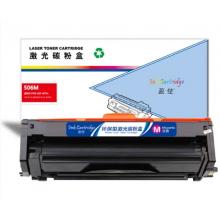 盈佳 506M 硒鼓 商專版 紅色 3500頁