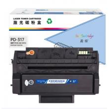 盈佳 PD-317 硒鼓 商專版 帶芯片 黑色 3000頁