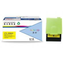 盈佳 CTL-200HY 粉盒 商專版 黃色 3000頁