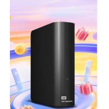 西部數(shù)據(jù)元素18T Desktop 3.5英寸移動(dòng)硬盤(pán)
