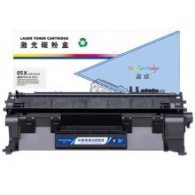 盈佳 IMC3500型 粉盒 商專版 黑色 23000頁