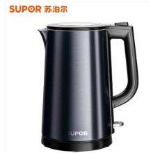 蘇泊爾 （SUPOR）QC系列 電熱壺?zé)畨?1.7L1800W大功率SW-17S36A
