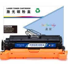 盈佳 CE250X 硒鼓 商專版 帶芯片 黑色
