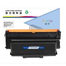 盈佳 HC5970 粉盒 商專版 帶芯片 黑色