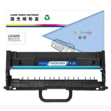 盈佳 LD260S 硒鼓 商專版 黑色