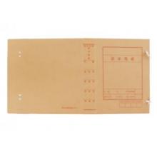 會(huì)計(jì)報(bào)表盒   10個(gè)裝