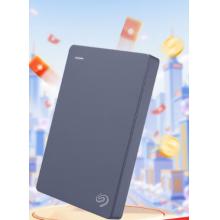 希捷（SEAGATE）5TB 移動(dòng)硬盤