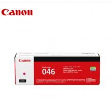 佳能（Canon）硒鼓CRG046 M品紅