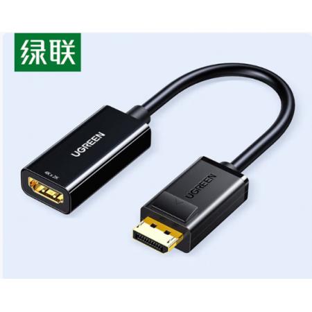 綠聯(lián) DP轉(zhuǎn)HDMI轉(zhuǎn)換器連接線 40363