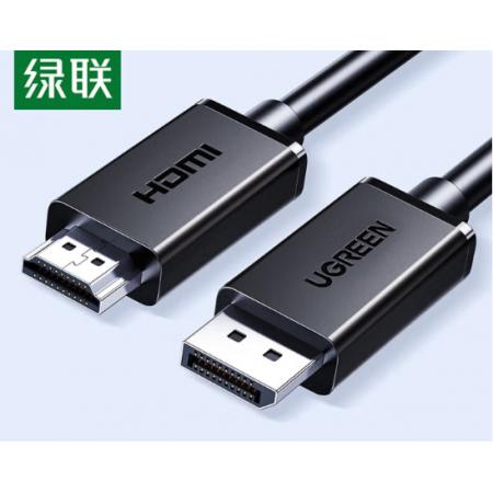DP轉(zhuǎn)HDMI轉(zhuǎn)接線(xiàn)	綠聯(lián)35837-2米 