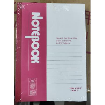 無線裝訂本	易本天下A5 1140/40頁