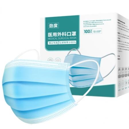 一次性醫(yī)用外科口罩